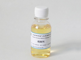 <a href=http://www.amghggy.cn/news_article?news_id=31>天津縮膨劑</a>