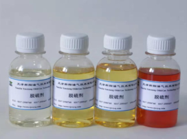 <a href=http://www.amghggy.cn/news_article?news_id=33>脫硫劑</a>