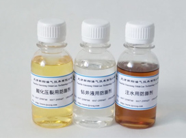 <a href=http://www.amghggy.cn/news_article?news_id=38>防膨劑</a>