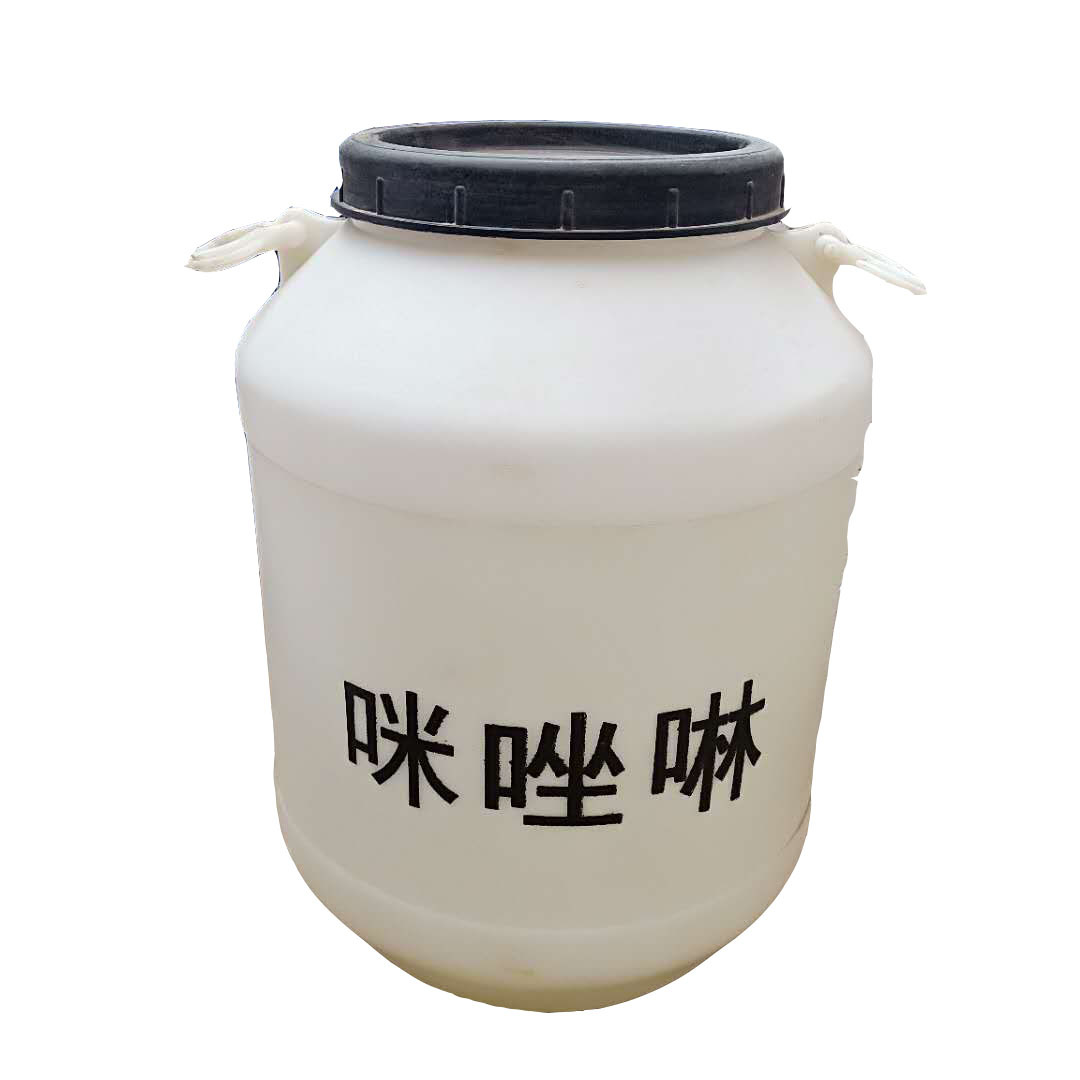 <a href=http://www.amghggy.cn/news_article?news_id=45>咪唑啉</a>