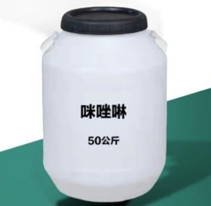 <a href=http://www.amghggy.cn/news_article?news_id=46>咪唑啉</a>