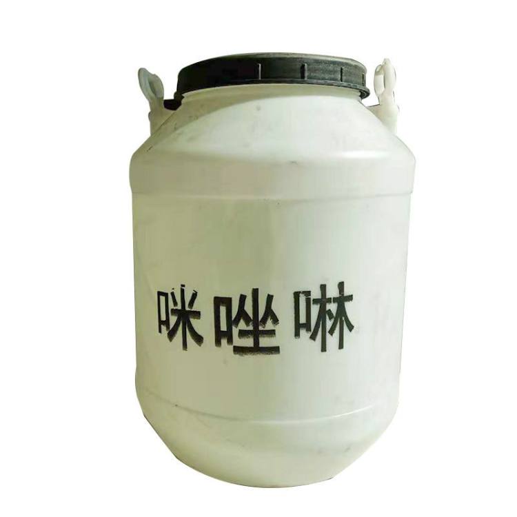 <a href=http://www.amghggy.cn/news_article?news_id=47>咪唑啉</a>