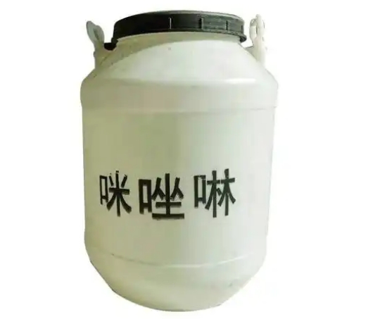 <a href=http://www.amghggy.cn/news_article?news_id=54>咪唑啉</a>